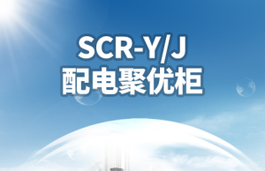 SCR-Y/JŹ